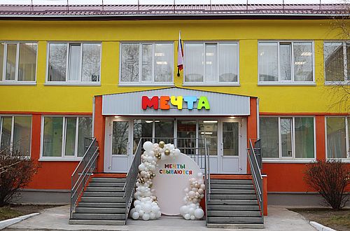 Фото Информотдела Администрации Абакана